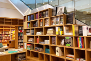 The MIT Press Book Store